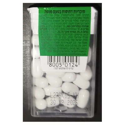 Tic Tac mint dragees, 14 g