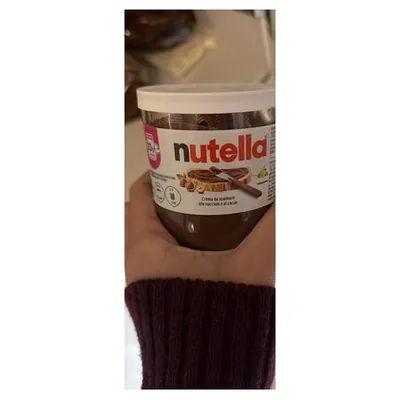 Nutella паста ореховая с какао в стеклянном стакане, 220 г