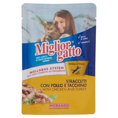 Migliorgatto нежные кусочки с курицей и индейкой, 100 г