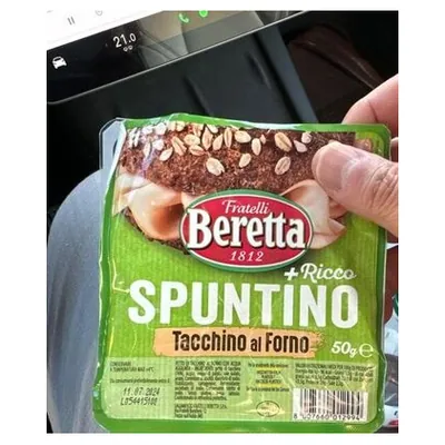Beretta Spuntino филе индейки запечённое нарезка, 50 г