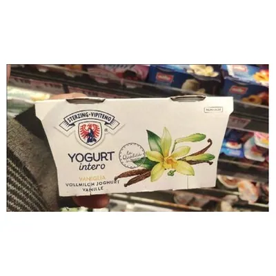 Vipiteno йогурт со вкусом ванили, 125 г x 2