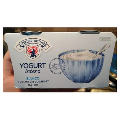 Vipiteno йогурт натуральный белый, 125 г x 2