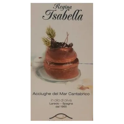 Bottega del mare анчоусы из Кантабрии Regina, 50 г