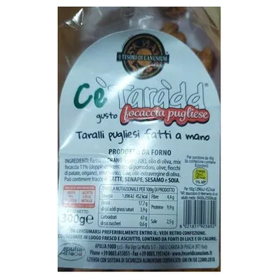 Apulia Food таралли типа фокачча, 300 г