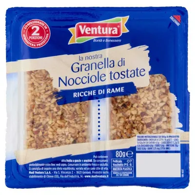 Ventura Hazelnut grain, 50 × 2 g