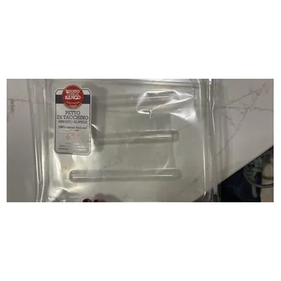 Gardani honey roasted turkey breast slices, 100 g