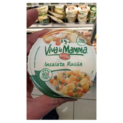 Viva la Mamma салат Оливье, 150 г