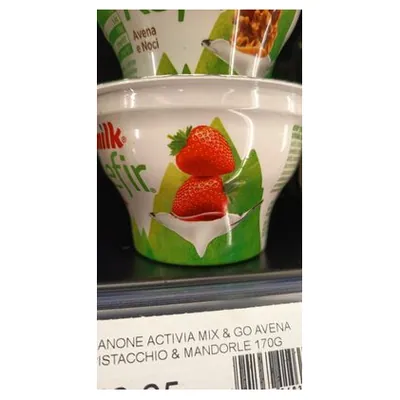 Milk strawberry and wild strawberry kefir, 150 g