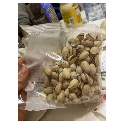 Ciavolino фисташки обжаренные соленые, 250 г