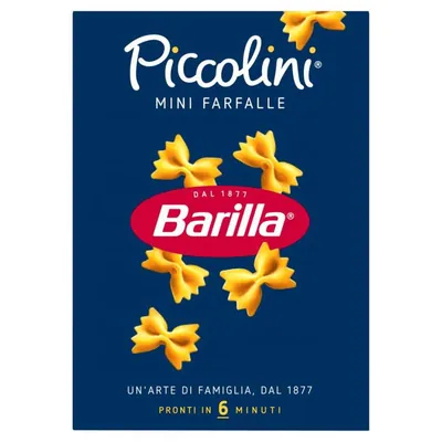 Barilla Piccolini Farfalle, 500 г