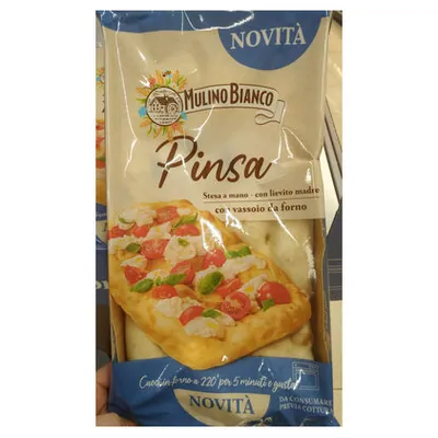 Mulino Bianco пинса, 230 г
