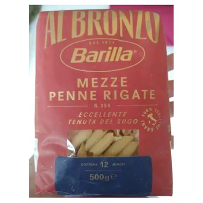 Barilla mezze penne rigate durum wheat pasta, 500 g