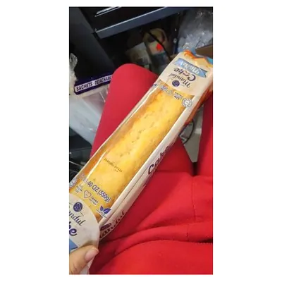 Mandul кекс макси, 550 г