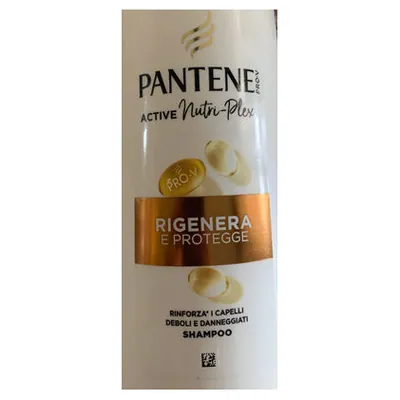 Pantene шампунь 2 в 1 «Восстановление и защита», 250 мл