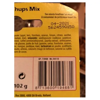 LOL жевательный мармелад ассорти Chupa Chups, 102 г