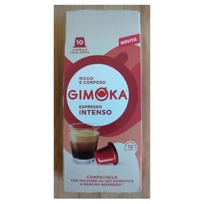 Gimoka кофе в капсулах Nespresso Espresso Intenso, 55 г (10 капсул)