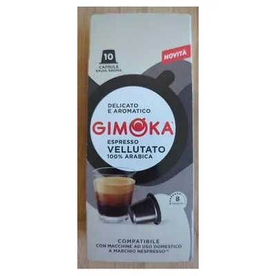 Gimoka кофе в капсулах Nespresso Espresso Vellutato, 55 г (10 капсул)