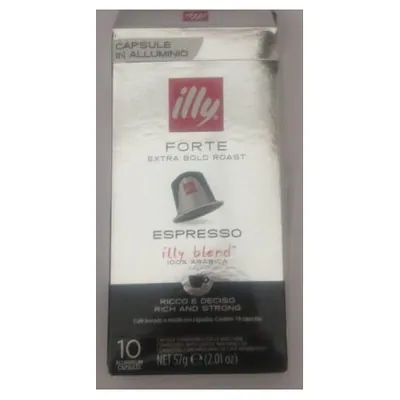 Illy кофе в капсулах Nespresso Forte, 57 g