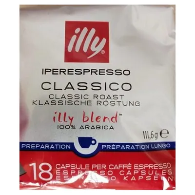 Illy кофе в капсулах Iperespresso Classico Lungo, 111,6 г