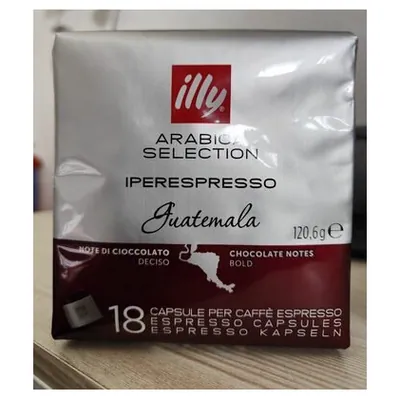 Illy кофе в капсулах Iperespresso Guatemala, 120,6 г
