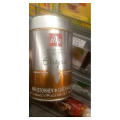 Illy кофе в зернах Monoarabica Ethiopia, ж/б, 250 г