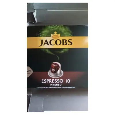 Jacobs Nespresso Espresso 10 Intenso coffee capsules, 20 pcs, 104 g