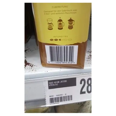Jacobs кофе молотый Auslese Klassisch, 500 г