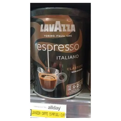 Lavazza кофе молотый Espresso Italiano Classico в жестяной банке, 250 г