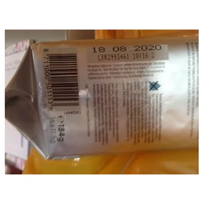Tassimo Jacobs кофе в капсулах Cafe au Lait, 184 г