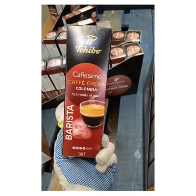 Tchibo Cafissimo Barista Caffe Crema Colombia Andino coffee capsules, 78 g