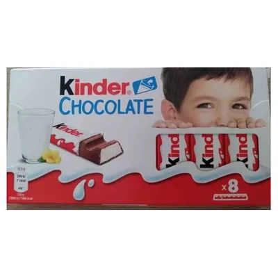Kinder T8 chocolate, 100 g
