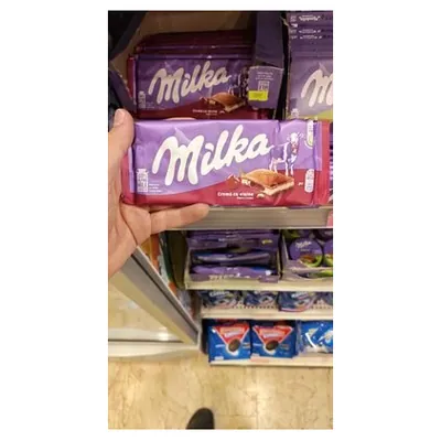 Milka cherry chocolate, 100 g
