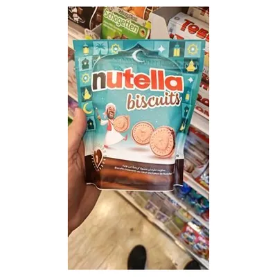 Nutella filled biscuits, 193 g