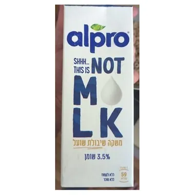 Alpro oats drink UHT 3.5%, 1 L