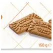 B&C печенье Speculoos порционное, 150 г (25х6 г)
