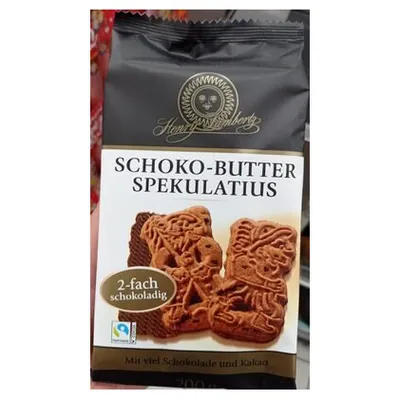 Henry Lambertz "Schoko Butter Spekulatius" chocolate butter cookies