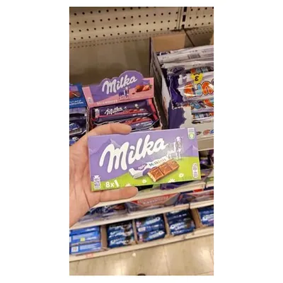 Milka молочный шоколад Milkinis с начинкой, 87,5 г
