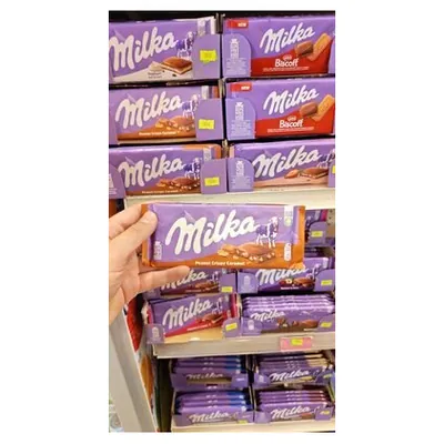Milka peanut and caramel chocolate, 90 g