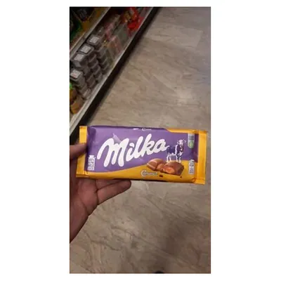 Milka caramel filled chocolate, 100 g