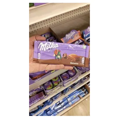 Milka Noisette chocolate, 90 g