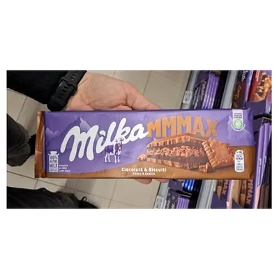 Milka шоколад с печеньем Chocookie, 300 г