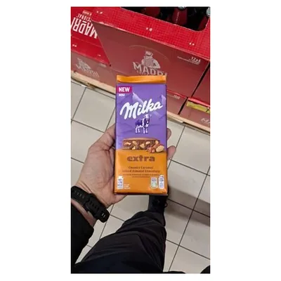 Milka chopped almonds chocolate, 190 g