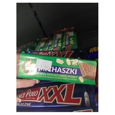 Mieszko Michaszki wafers, 34 g