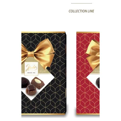 Hamlet набор конфет Pralines Gift Collection Black, 60 г